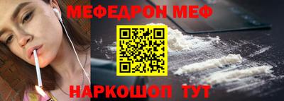 прущая мука Аргун