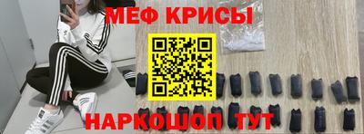 шишки Апрелевка