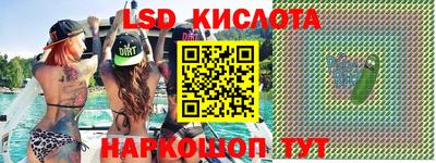 прущая мука Аргун