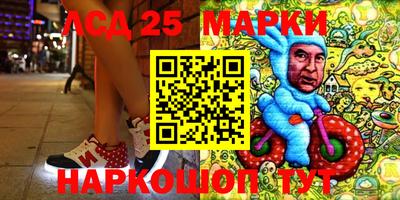 шишки Апрелевка