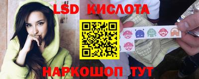 mdma Апшеронск