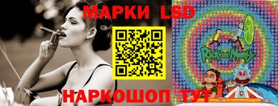 шишки Апрелевка
