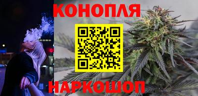 шишки Апрелевка