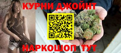 прущая мука Аргун