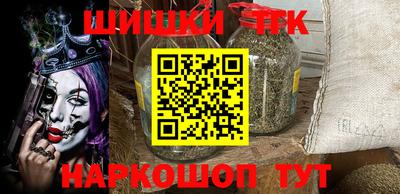 прущая мука Аргун