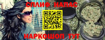 шишки Апрелевка
