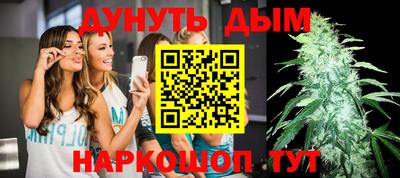 прущая мука Аргун