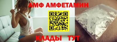 шишки Апрелевка