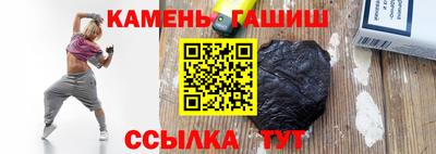 mdma Апшеронск