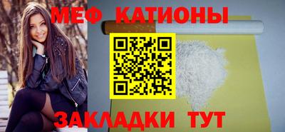 mdma Апшеронск