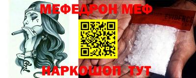 шишки Апрелевка